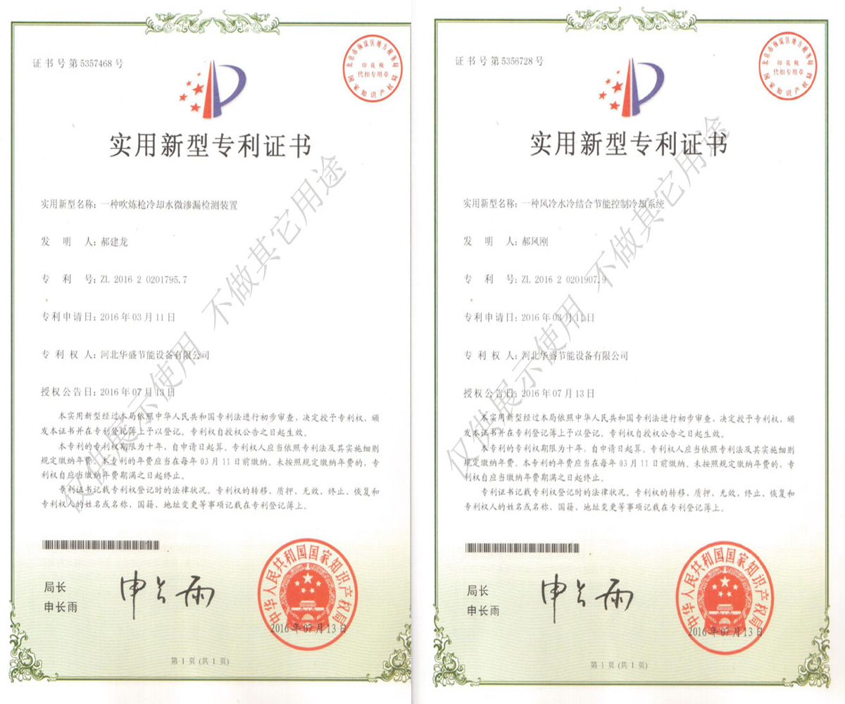 �����C��(sh��)