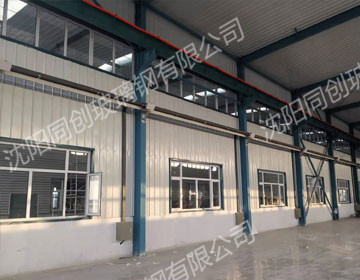 生產(chǎn)設(shè)備2