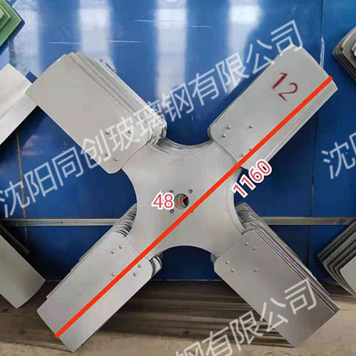 冷卻塔用鋁合金風扇